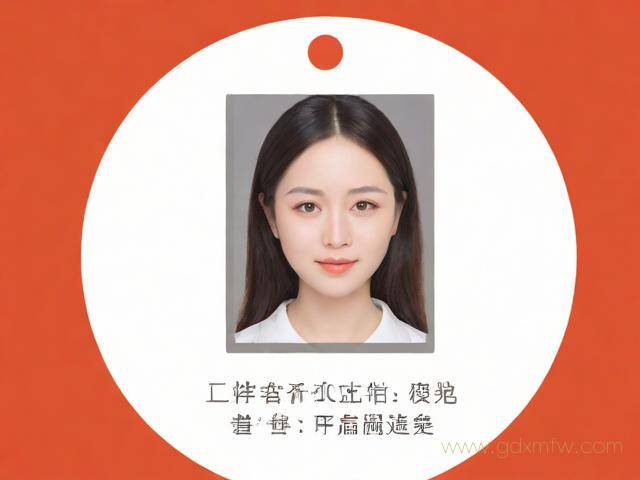 北京居住证app办理流程(北京居住证app办理流程及时间)