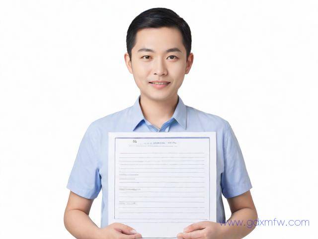 生育证在哪里办理流程（生育证在哪里领取,要准备什么材料）