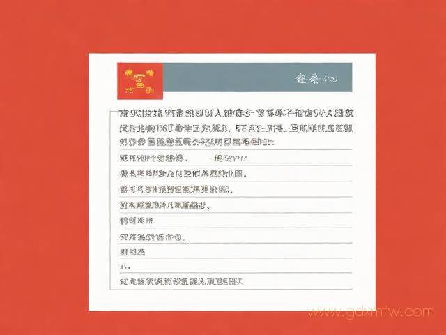 办理中国护照具体流程（办理中国护照需要什么材料）