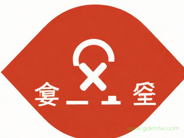 陕西企业资质办理流程（陕西资质公示网站）