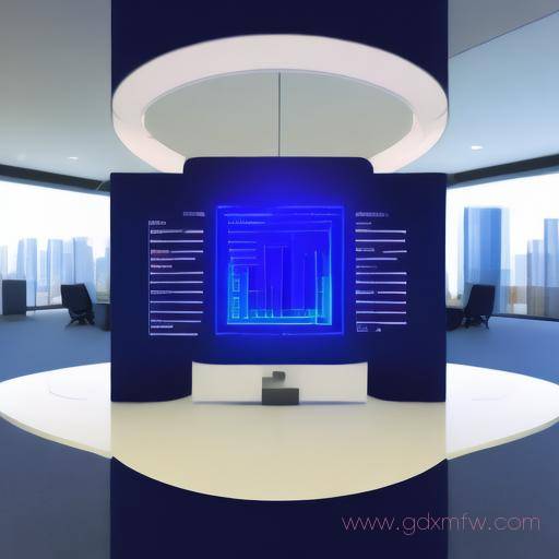 企业中征码办理流程（什么是企业中征码去哪里办理）