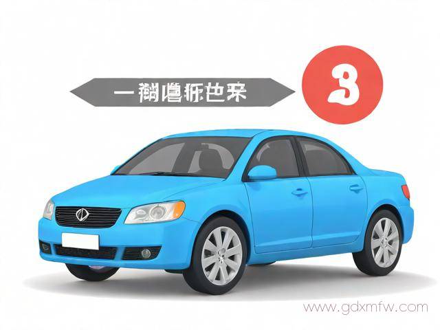 驾照年审怎么办理流程（驾照年审怎么办理流程图）