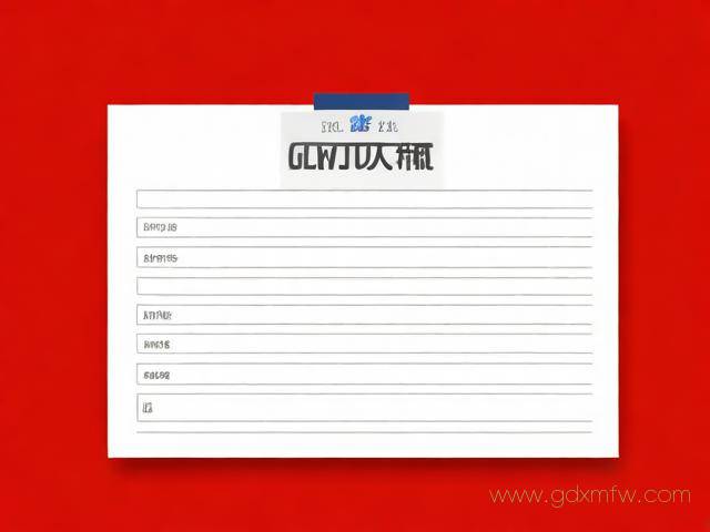 残疾证办理流程广东（广东省网上办理残疾证要多久）