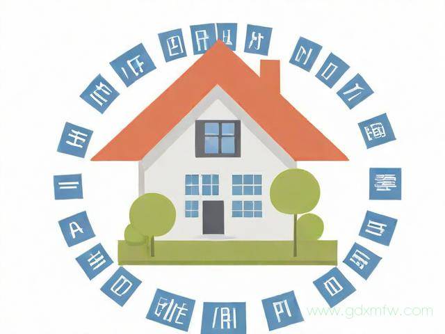 房产契税办理流程（房产契税办理流程及费用）