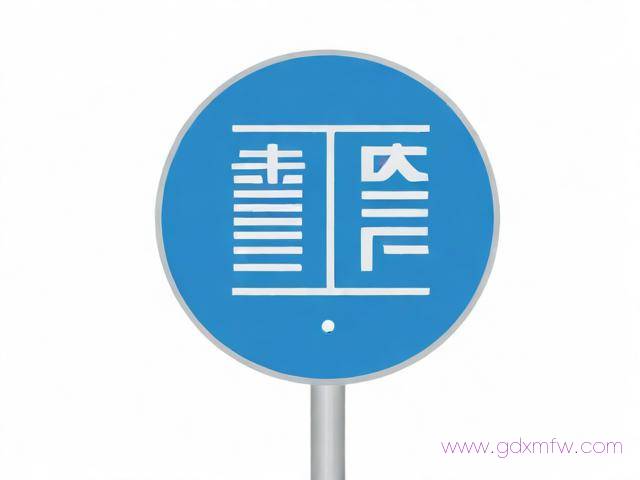 临牌怎么办理流程（临牌怎么申请流程）