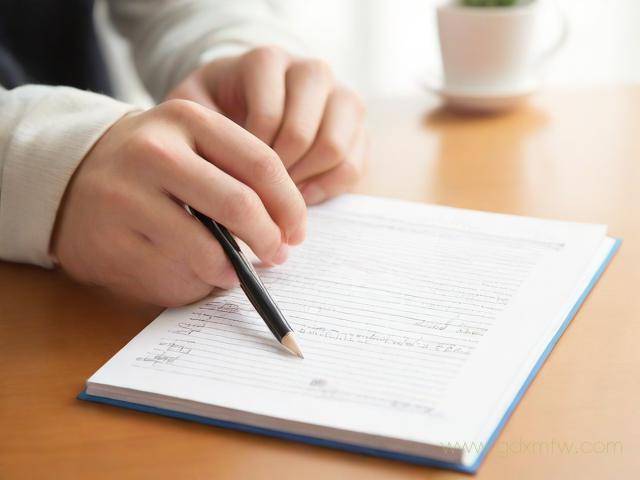 异地护照办理流程（异地护照办理流程及材料）