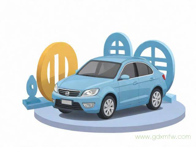 车贷结清办理流程（车贷结清资料需要几天?）