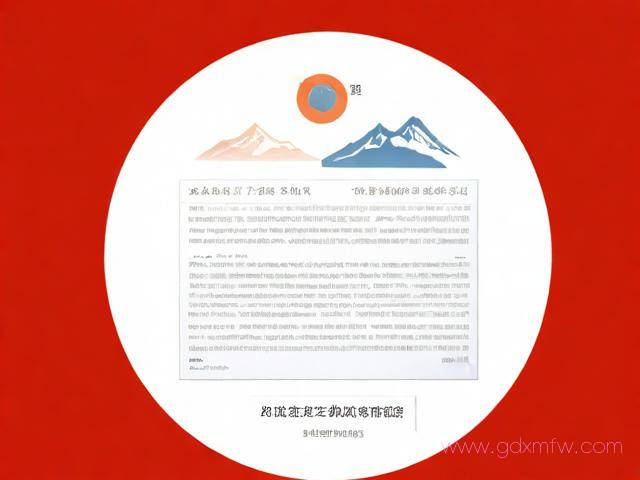 入川备案网上办理流程（入川备案证在什么地方查询）