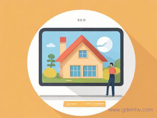 买房补贴办理流程（购房补贴需要什么手续）