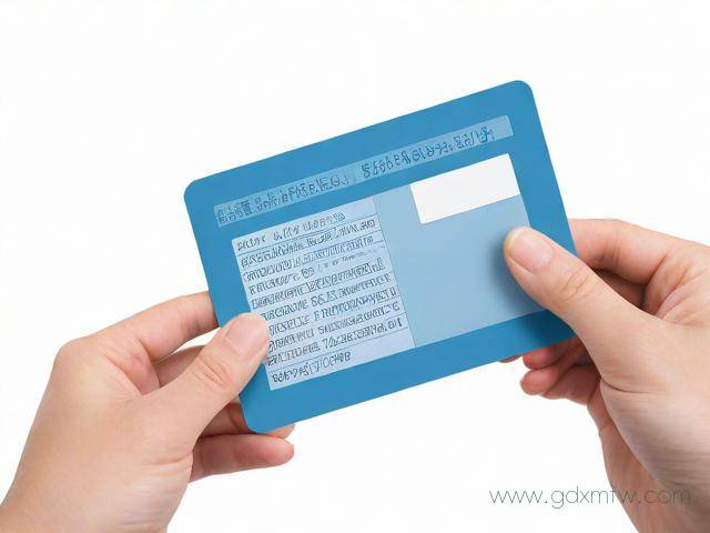 大连公积金卡怎么办理流程（大连公积金卡怎么办理流程及手续）