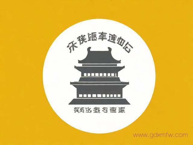 山西工商办理营业执照流程（山西营业执照网上办理流程）