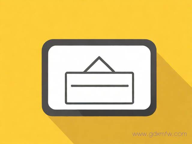 办理企业邮箱流程（企业邮箱申请流程）