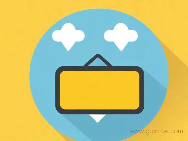 办理企业邮箱流程（企业邮箱申请流程）