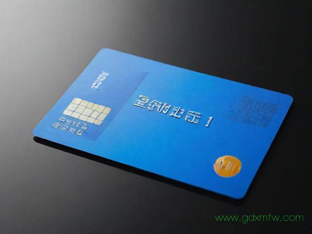 工行信用卡办理流程（工行办信用卡需要什么条件）