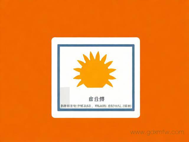 朝阳办理第二代居民身份证流程（朝阳市身份证办理进度查询）