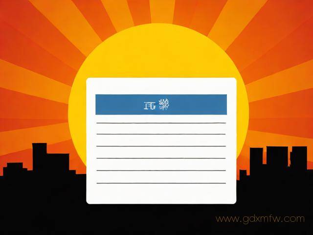 朝阳办理第二代居民身份证流程（朝阳市身份证办理进度查询）