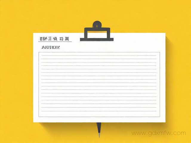 深圳市营业执照办理流程（深圳怎样办营业执照）