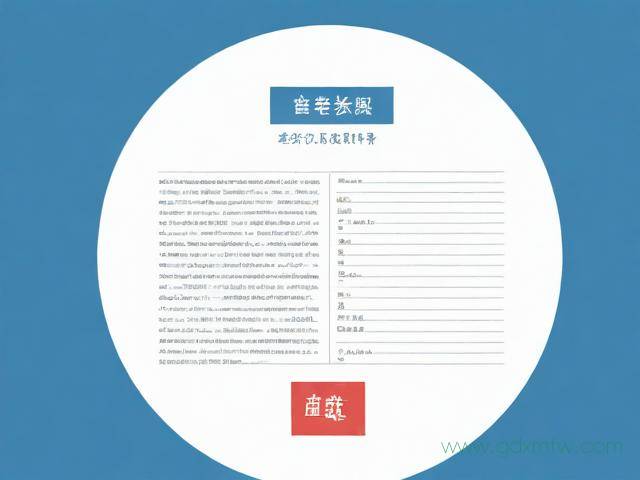 护照办理流程浙江（浙江护照办理进度查询）