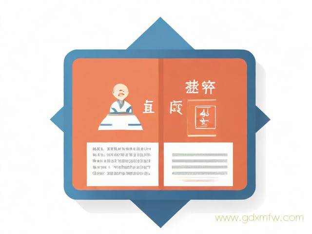 护照办理流程浙江（浙江护照办理进度查询）