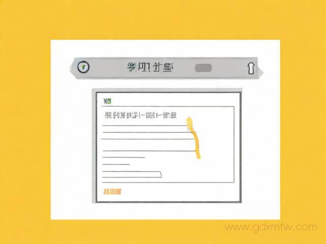 外管证办理流程（外管证怎么办）